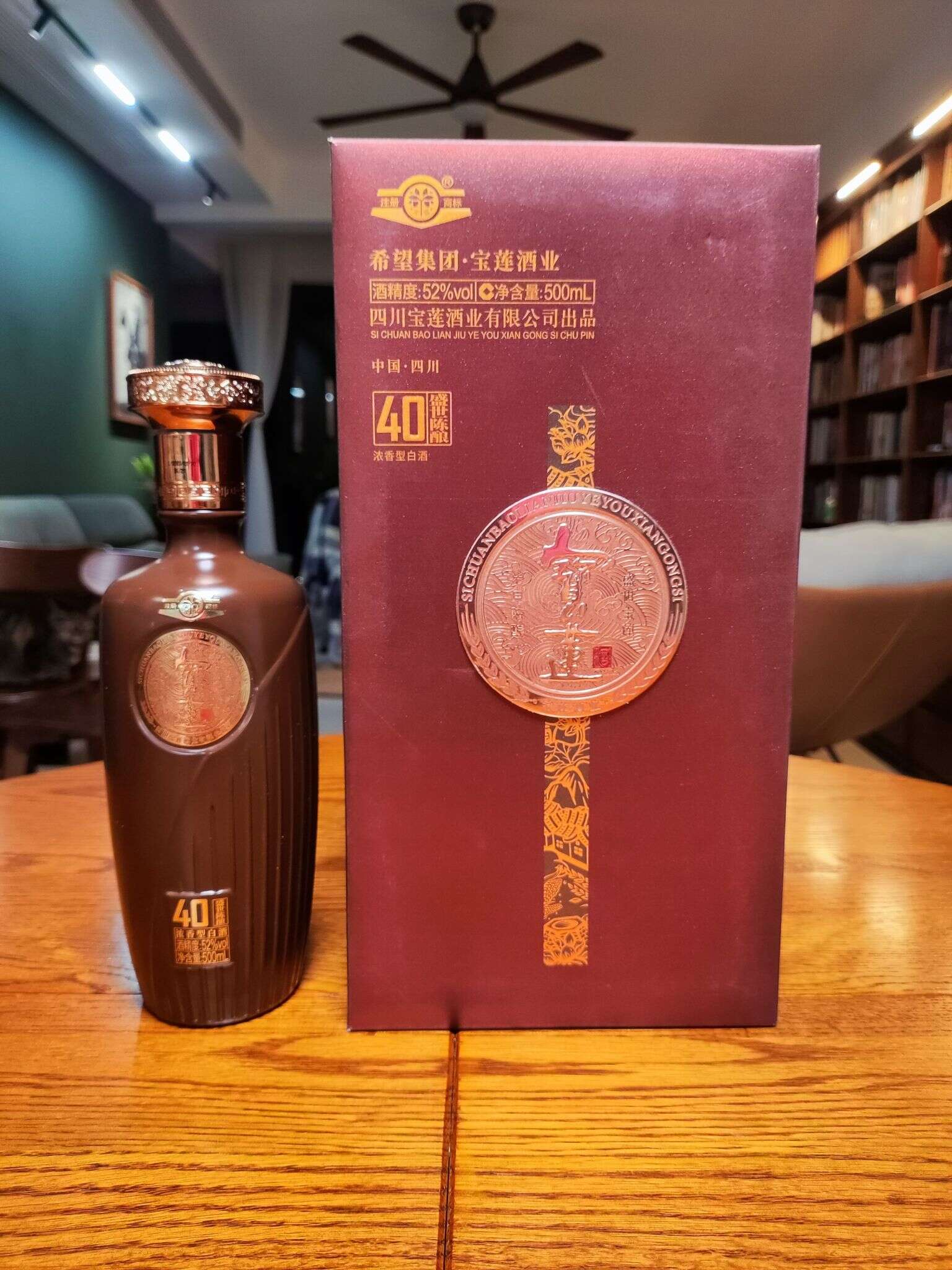 宝莲 盛世陈酿40 52° 500ml 20230210 20231024 201955